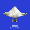 Cerium Acetate