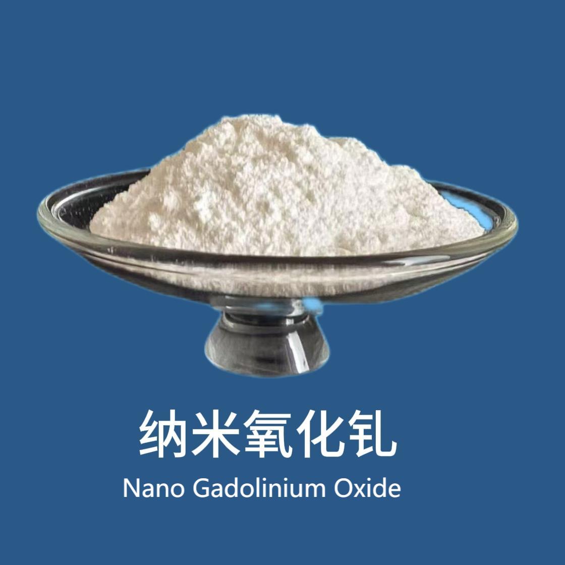Nano Gadolinium Oxide