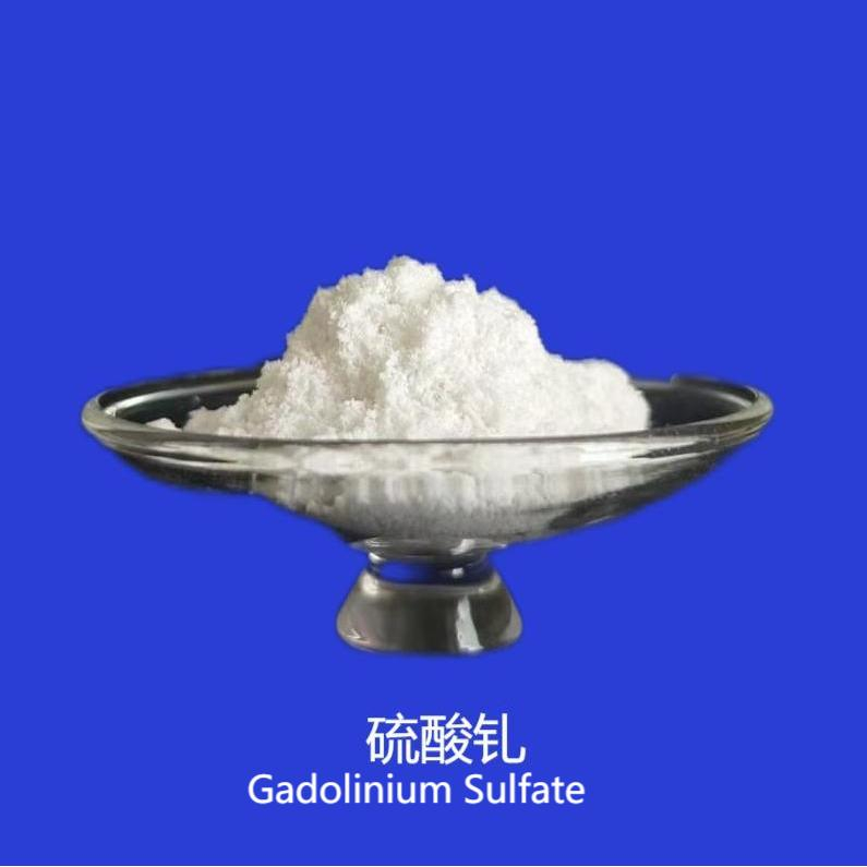 Gadolinium Sulfate