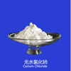 Cerium Chloride
