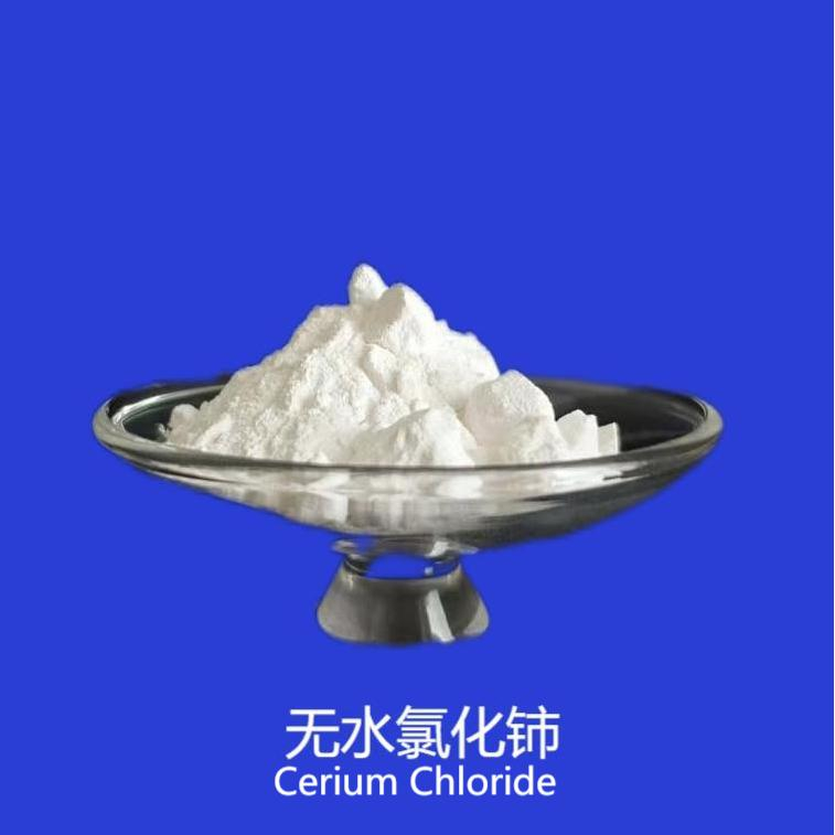 Cerium Chloride