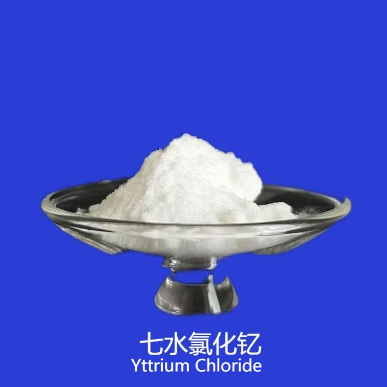 Yttrium Chloride