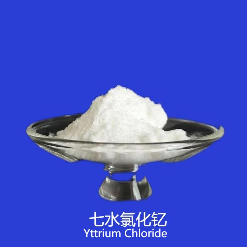 Yttrium Chloride