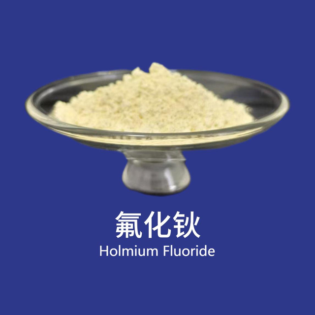 Holmium Fluoride