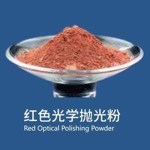 Red Optical Polishing Powder 