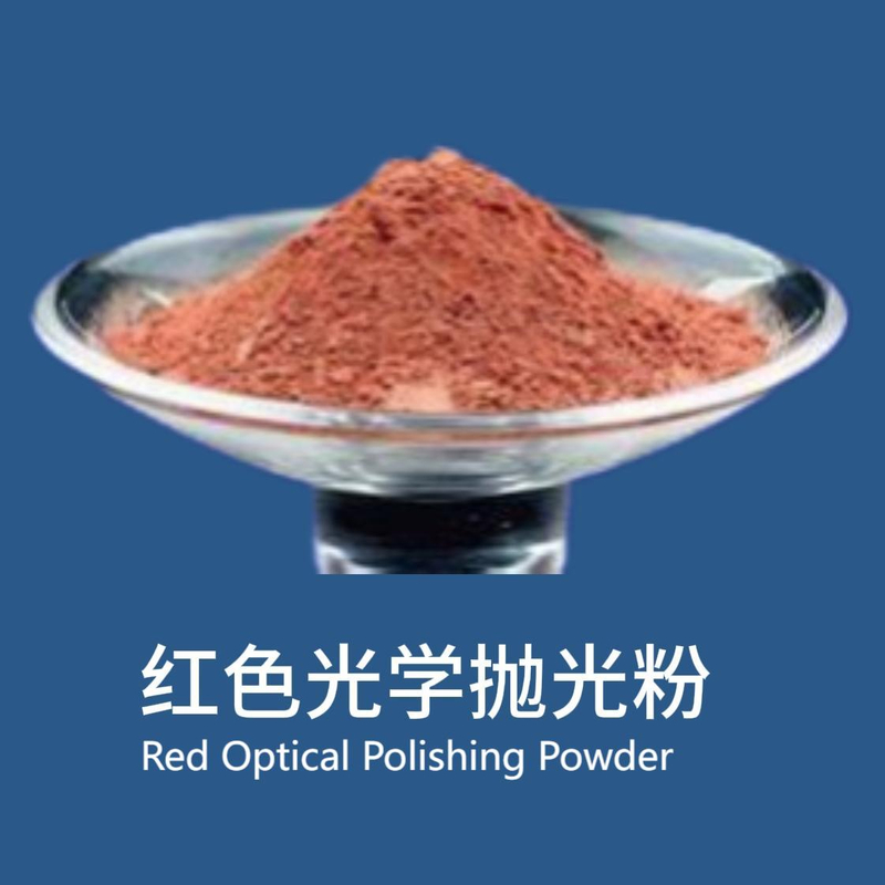 Red Optical Polishing Powder 