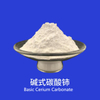 Basic Cerium Carbonate