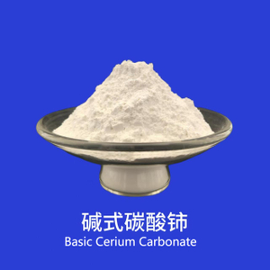 Basic Cerium Carbonate