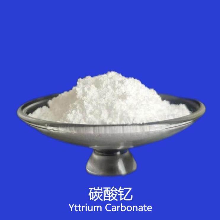 Yttrium Carbonate