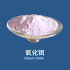 Erbium Oxide