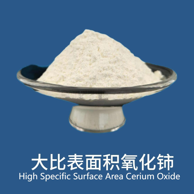High Specific Surface Area Cerium Oxide