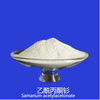 Samarium Acetylacetonate
