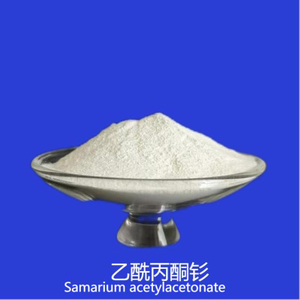 Samarium Acetylacetonate