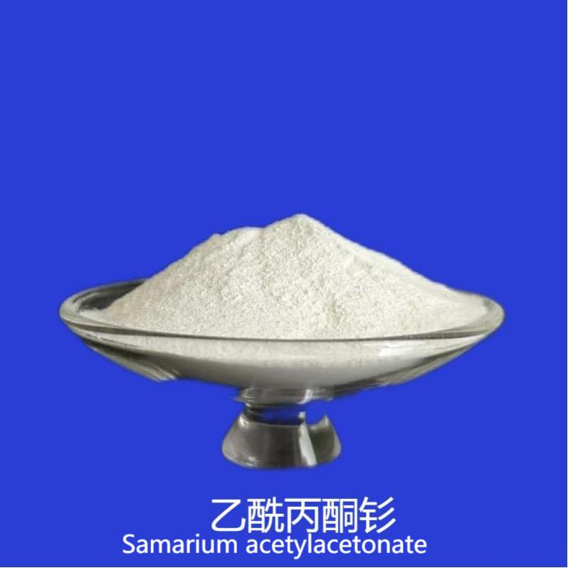 Samarium Acetylacetonate