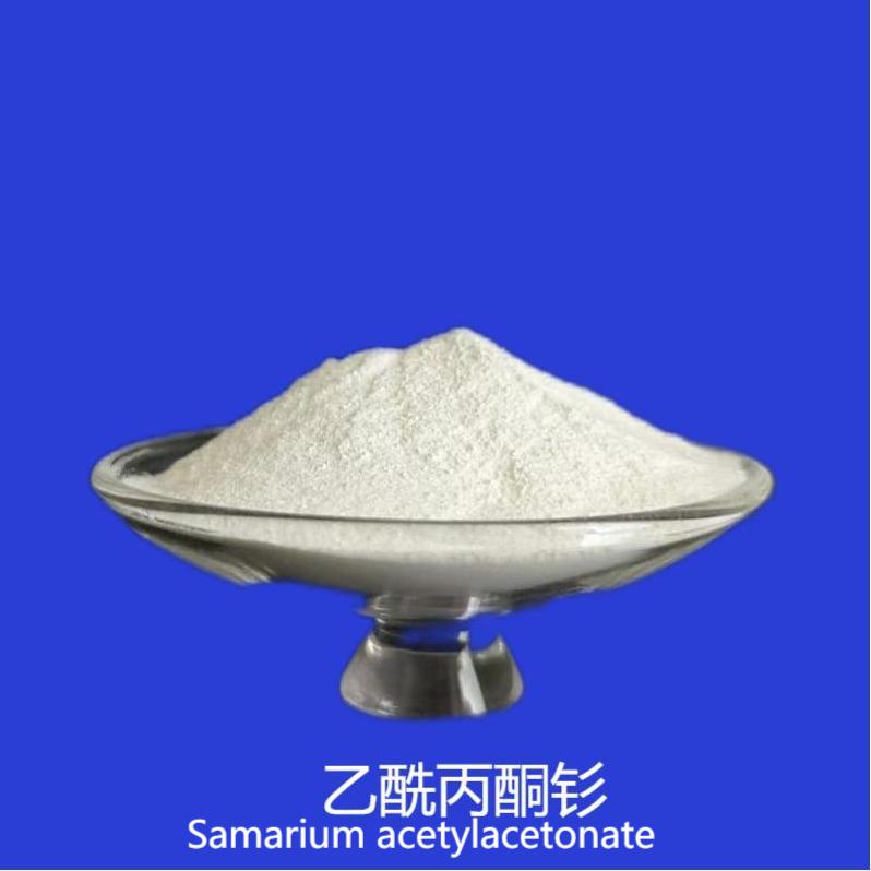 Samarium Acetylacetonate