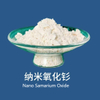 Nano Samarium Oxide