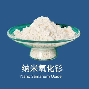Nano Samarium Oxide