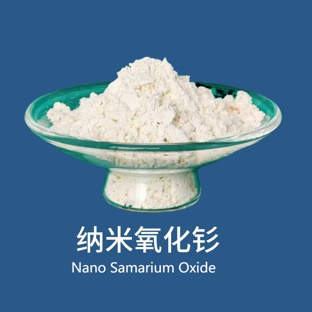 Nano Samarium Oxide