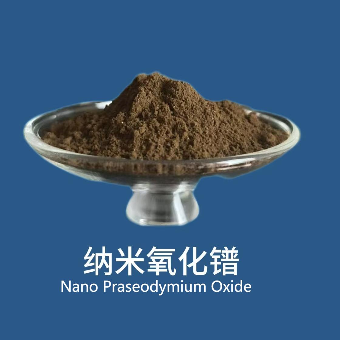 Nano Praseodymium Oxide