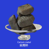 Cerium Metal