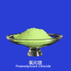 Praseodymium Chloride