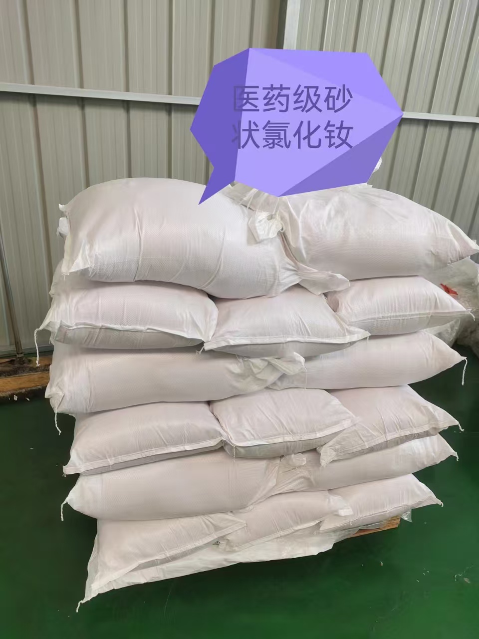 904f1cd306be1a75c5ac8146f09d177