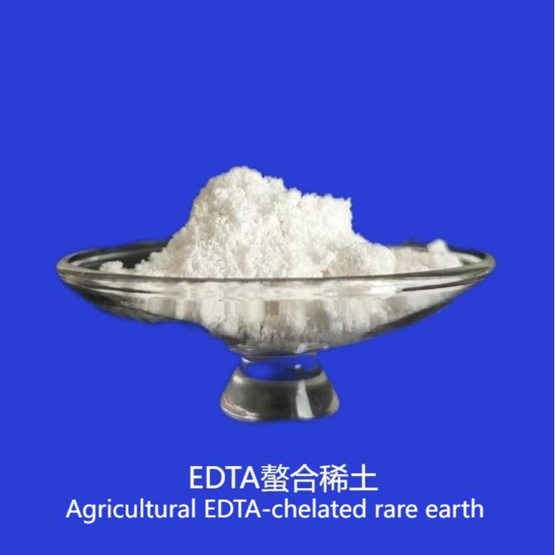 Agricultural EDTA-chelated Rare Earth