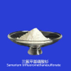 Samarium trifluoromethanesulfonate