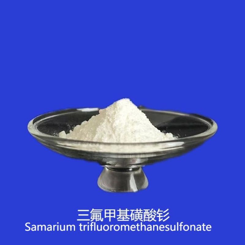 Samarium trifluoromethanesulfonate