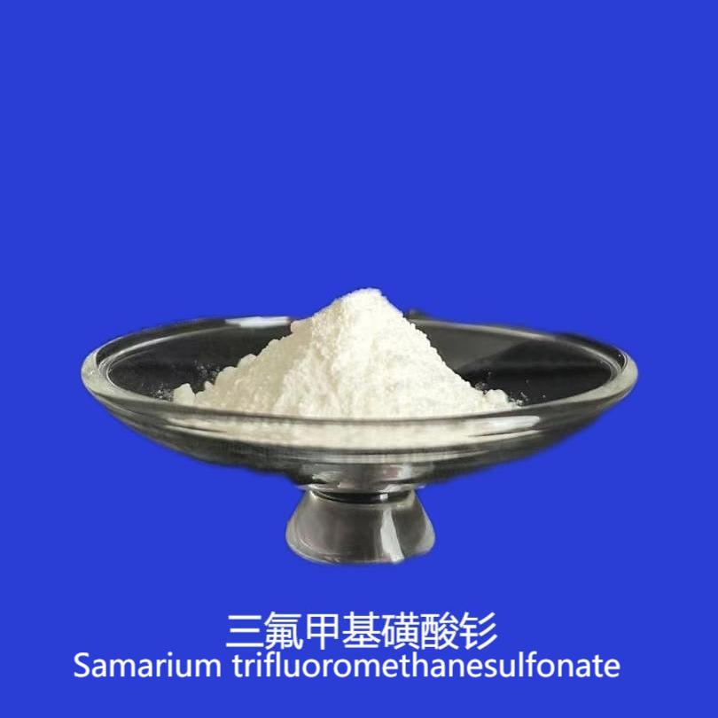 Samarium trifluoromethanesulfonate