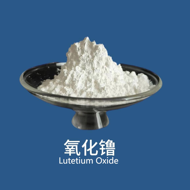 Lutetium Oxide