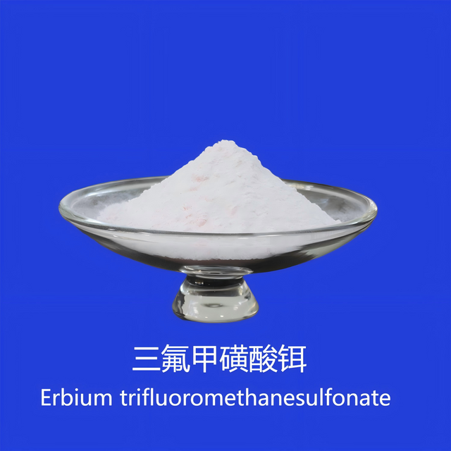 Erbium Trifluoromethanesulfonate