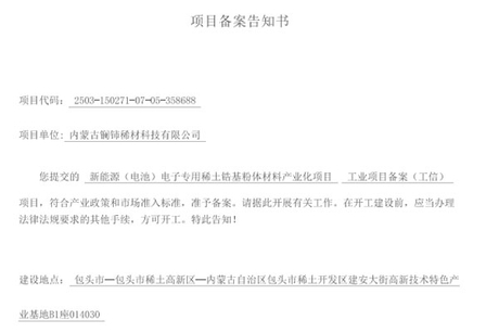 news06.jpg