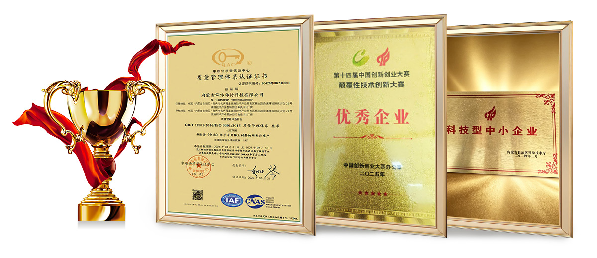 zhengshu