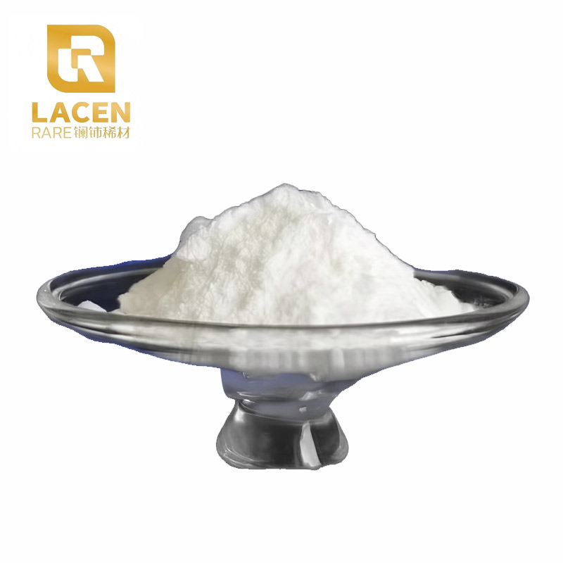 Storage Infrastructure for Rare Earth Chlorides